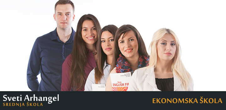 Ekonomska skola beograd